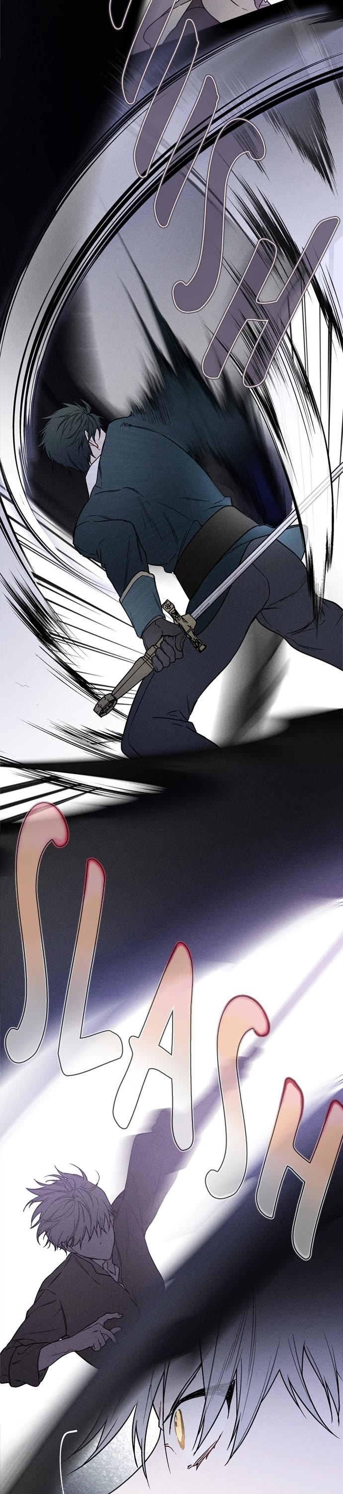 From a Knight to a Lady chapter 113 page 13