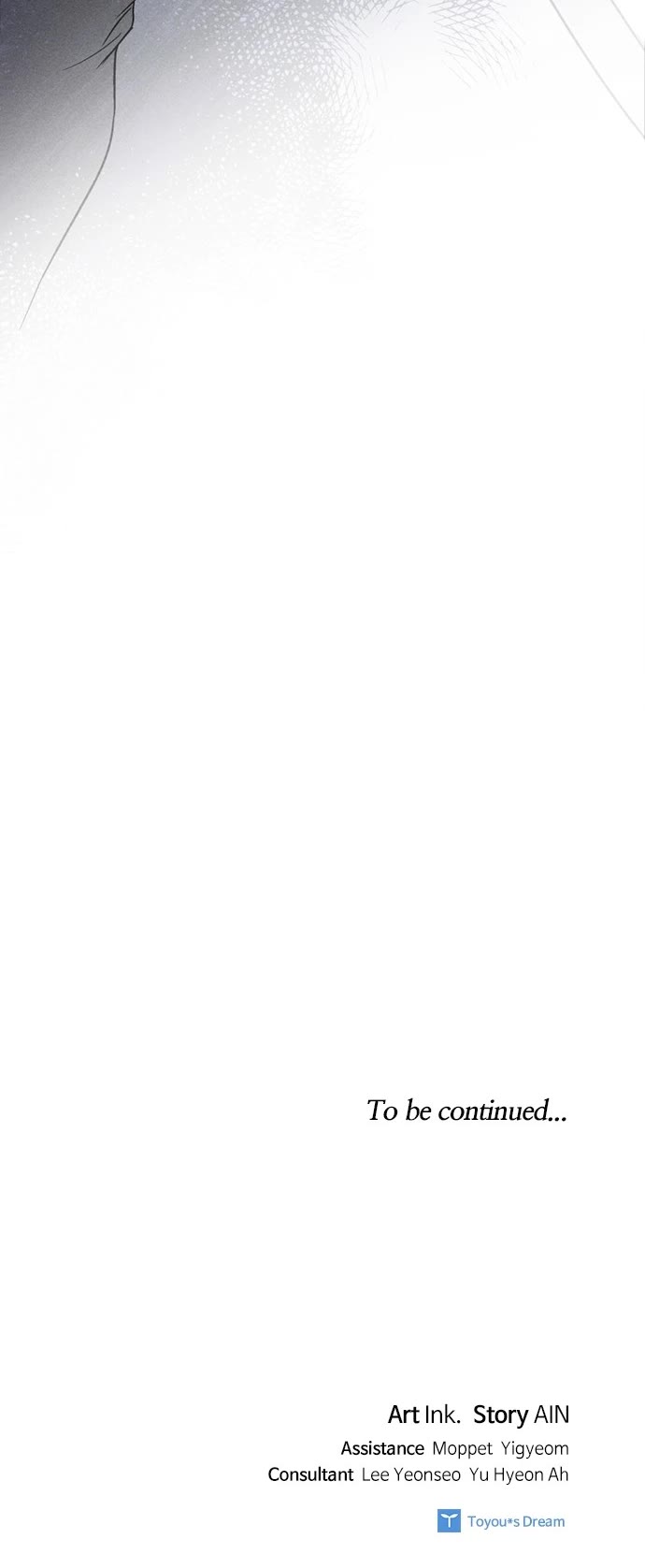 From a Knight to a Lady chapter 114 page 33