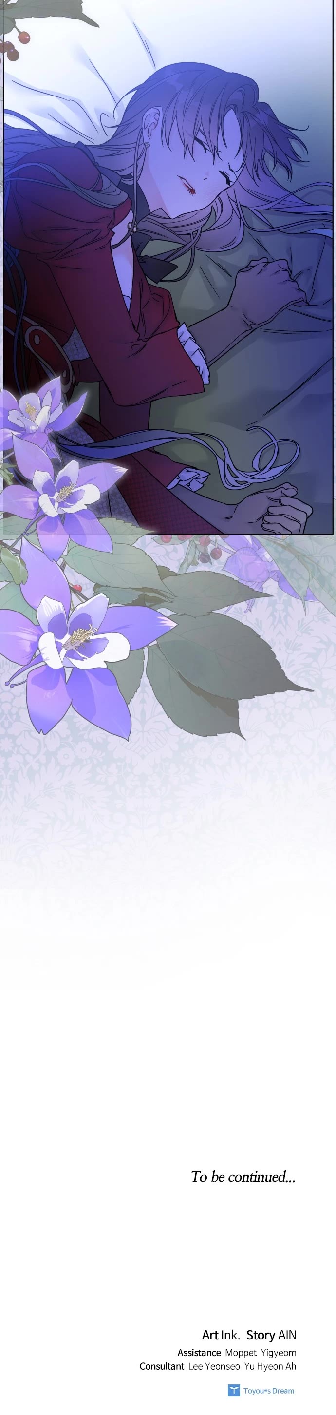 From a Knight to a Lady chapter 129 page 47