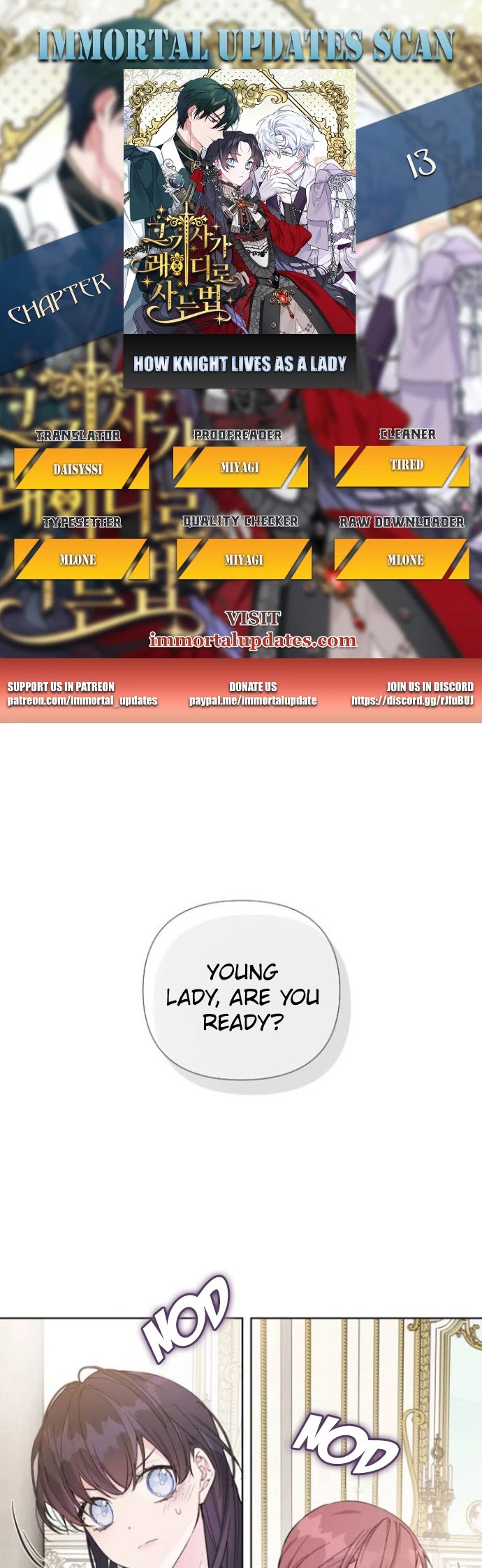 From a Knight to a Lady chapter 13 page 1