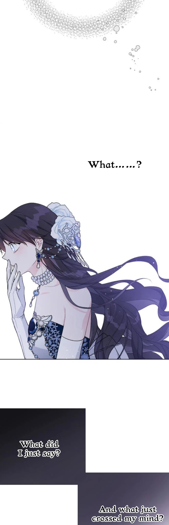 From a Knight to a Lady chapter 13 page 20