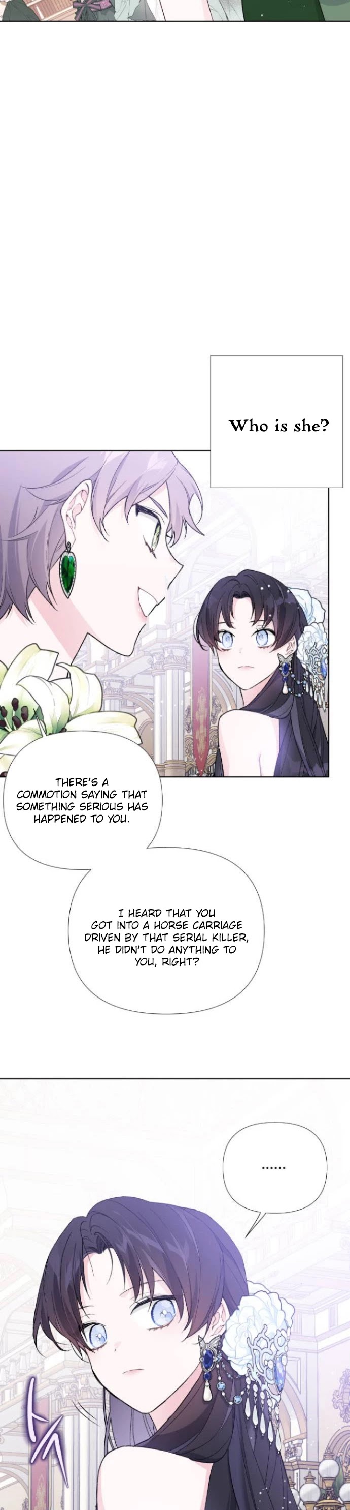 From a Knight to a Lady chapter 13 page 25