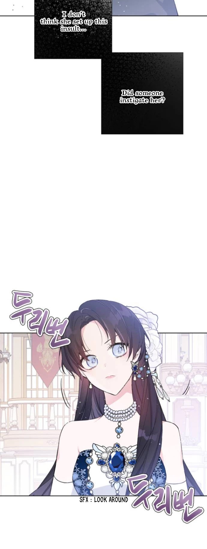 From a Knight to a Lady chapter 13 page 32