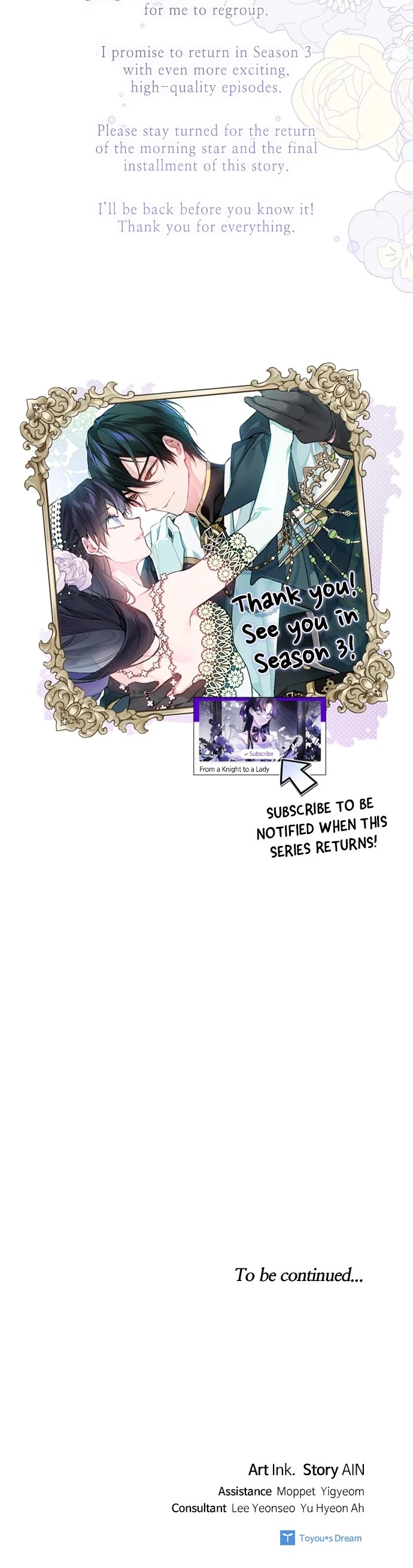 From a Knight to a Lady chapter 130 page 47