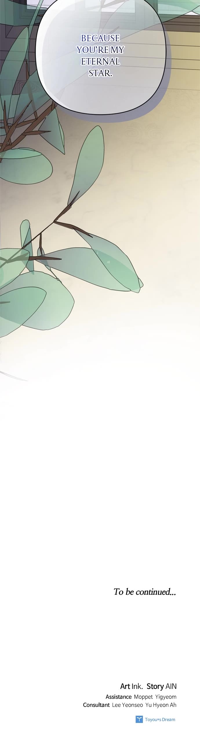 From a Knight to a Lady chapter 135 page 47