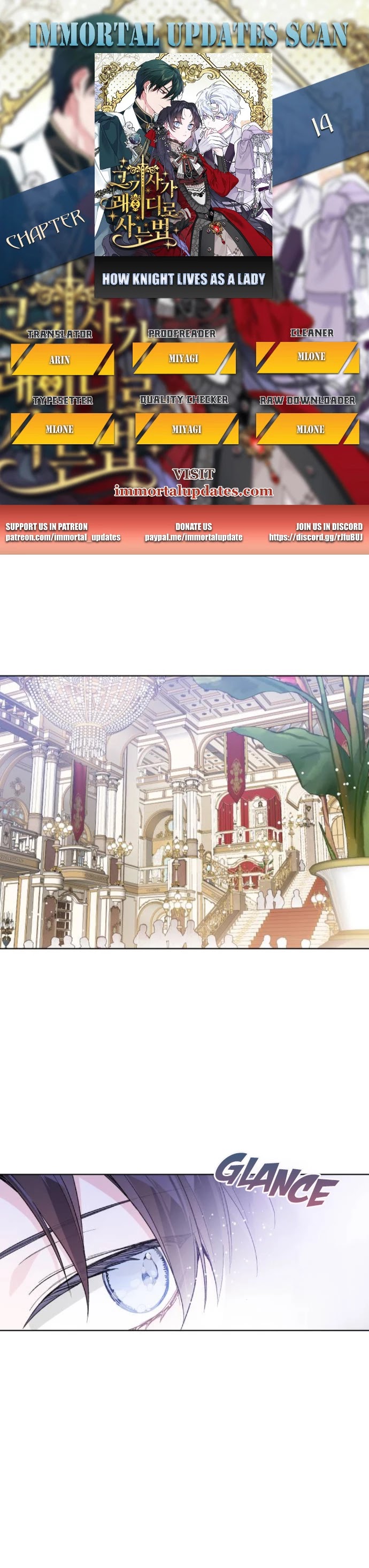 From a Knight to a Lady chapter 14 page 1