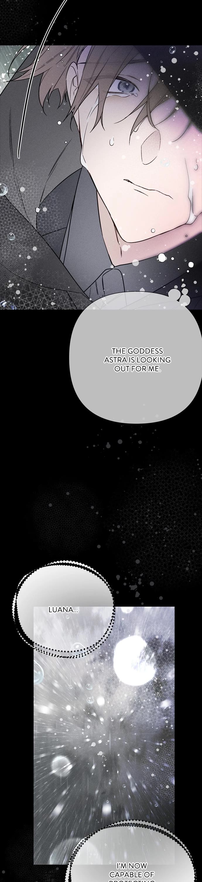 From a Knight to a Lady chapter 142 page 11