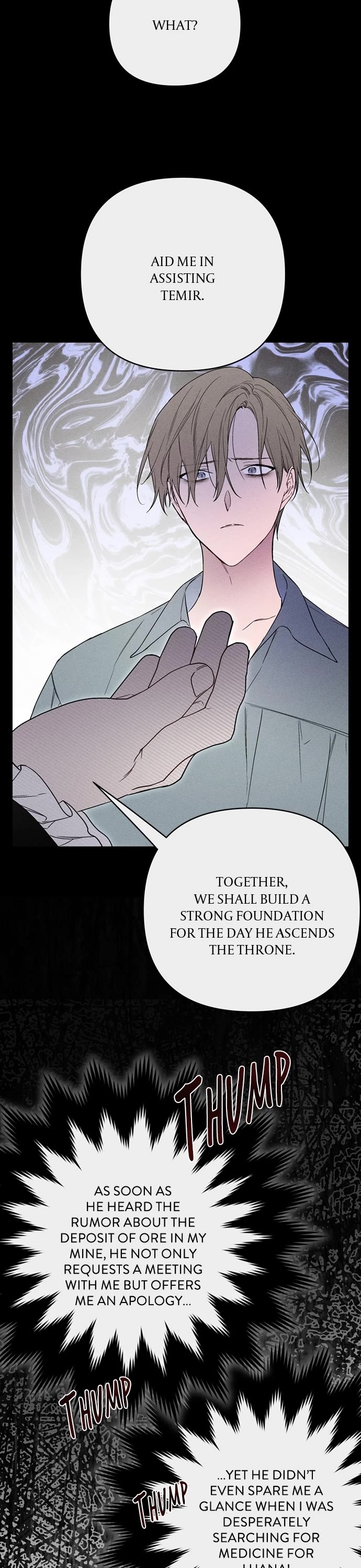 From a Knight to a Lady chapter 142 page 17