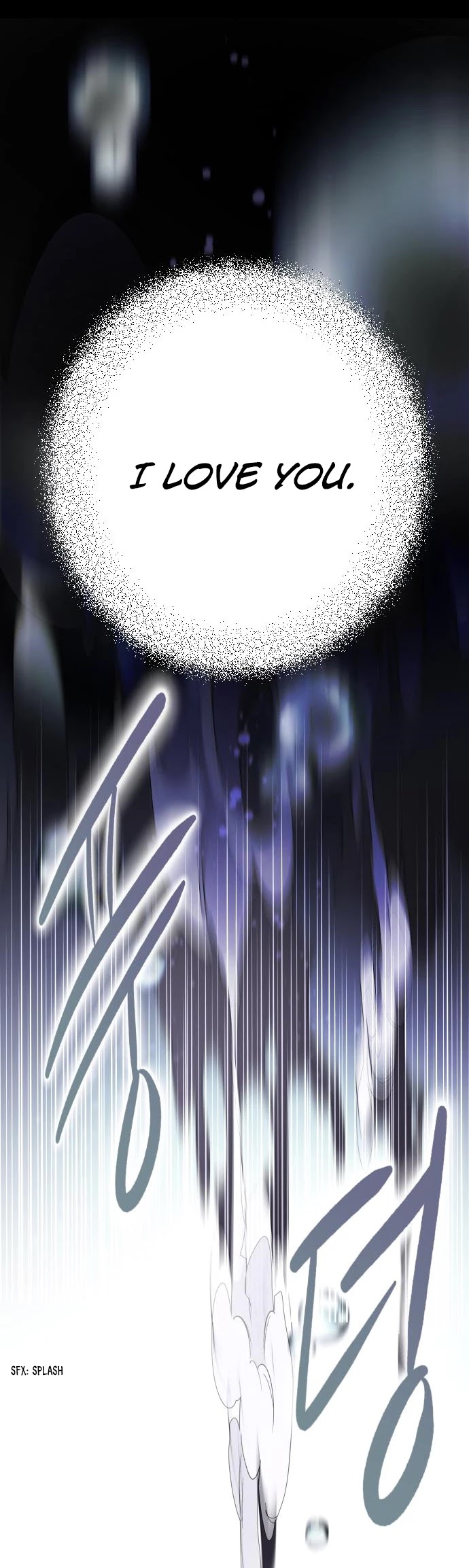 From a Knight to a Lady chapter 15 page 13