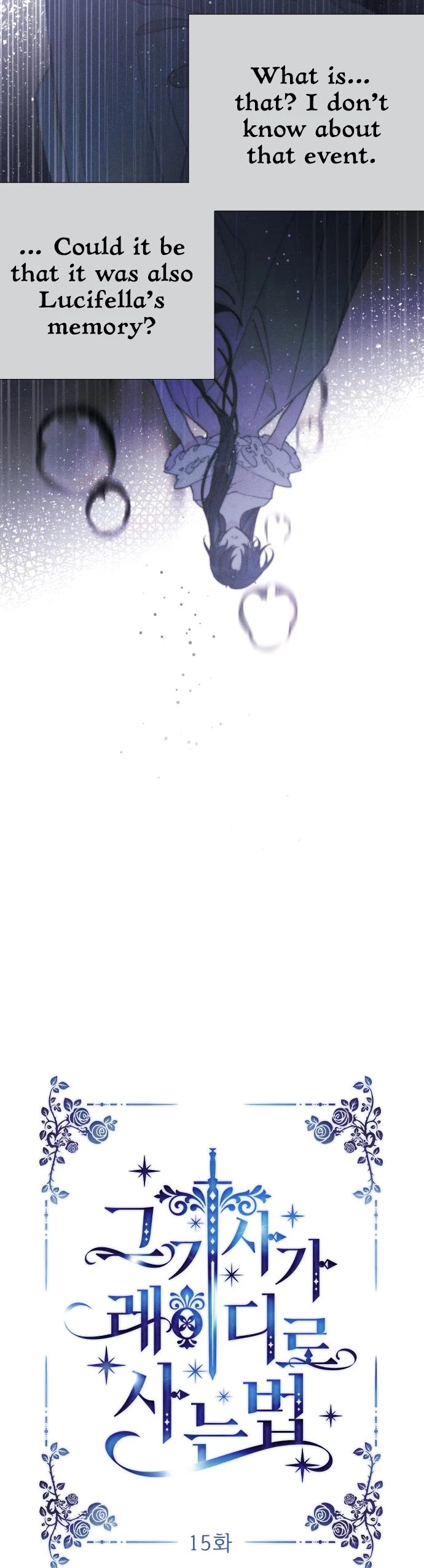 From a Knight to a Lady chapter 15 page 15