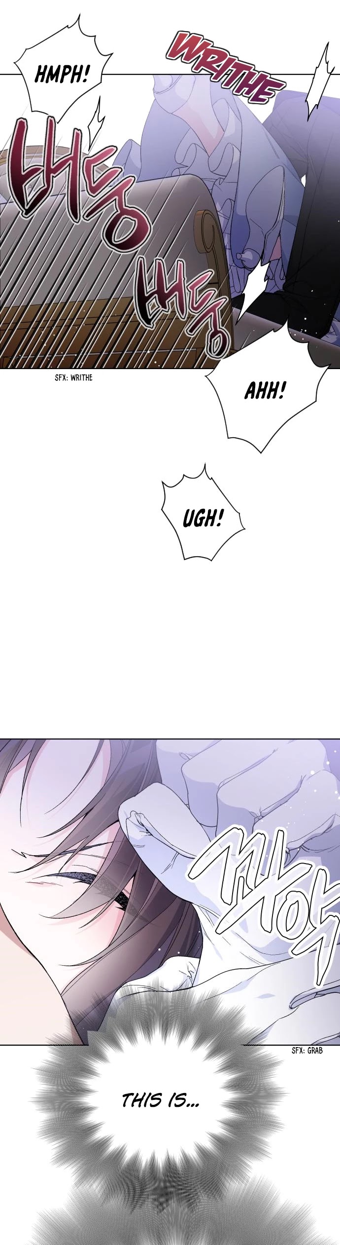 From a Knight to a Lady chapter 15 page 19