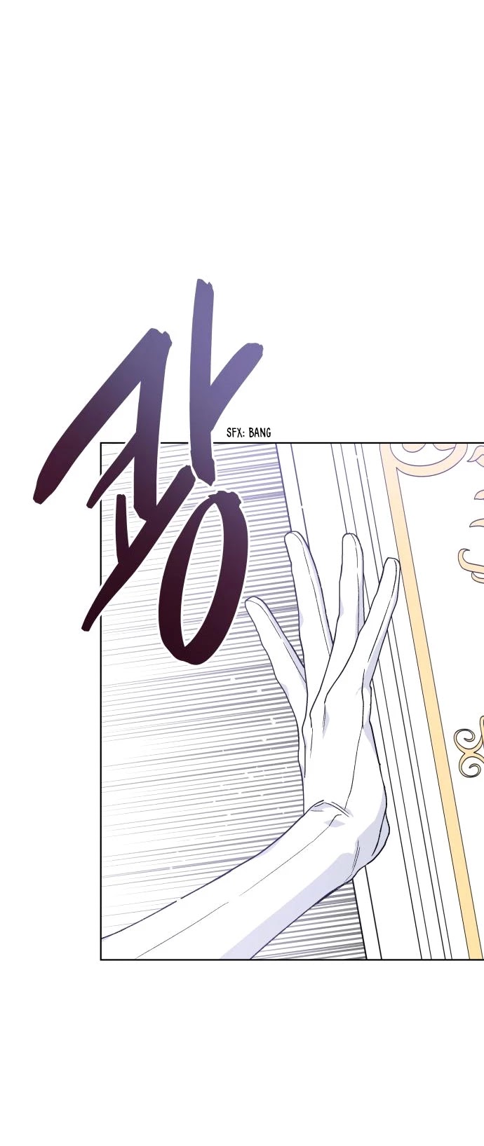 From a Knight to a Lady chapter 15 page 31