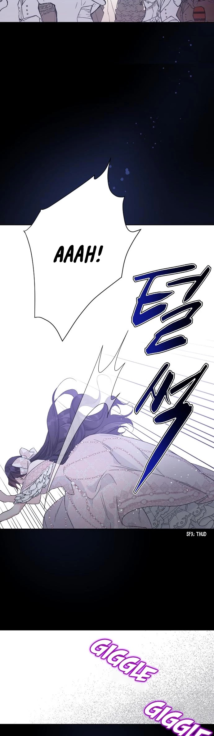 From a Knight to a Lady chapter 15 page 4