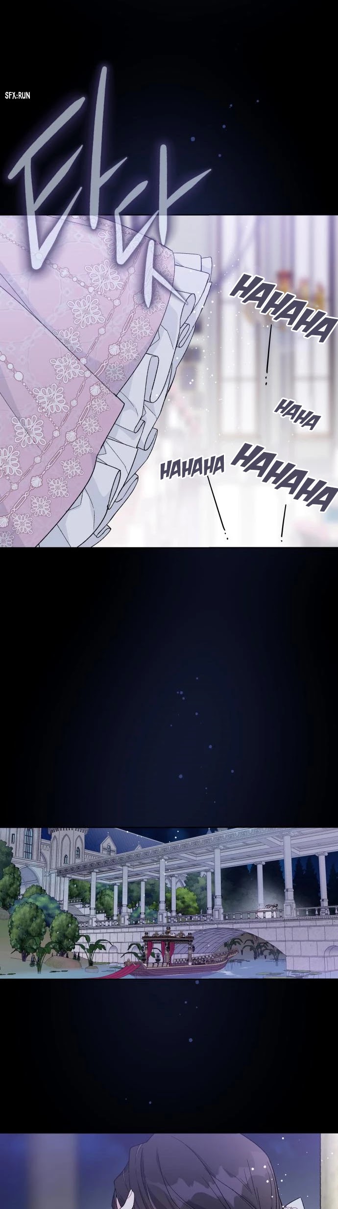 From a Knight to a Lady chapter 15 page 7