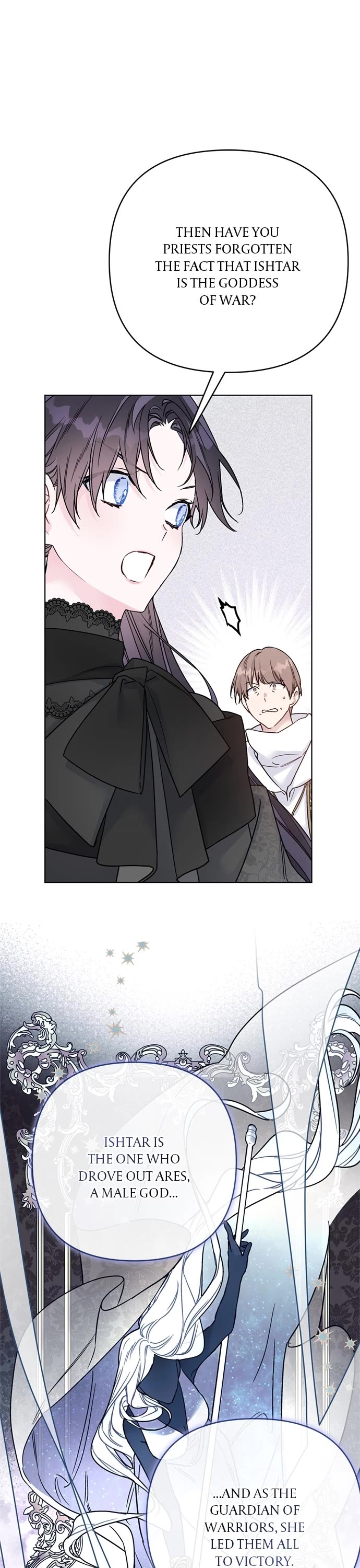 From a Knight to a Lady chapter 150 page 32