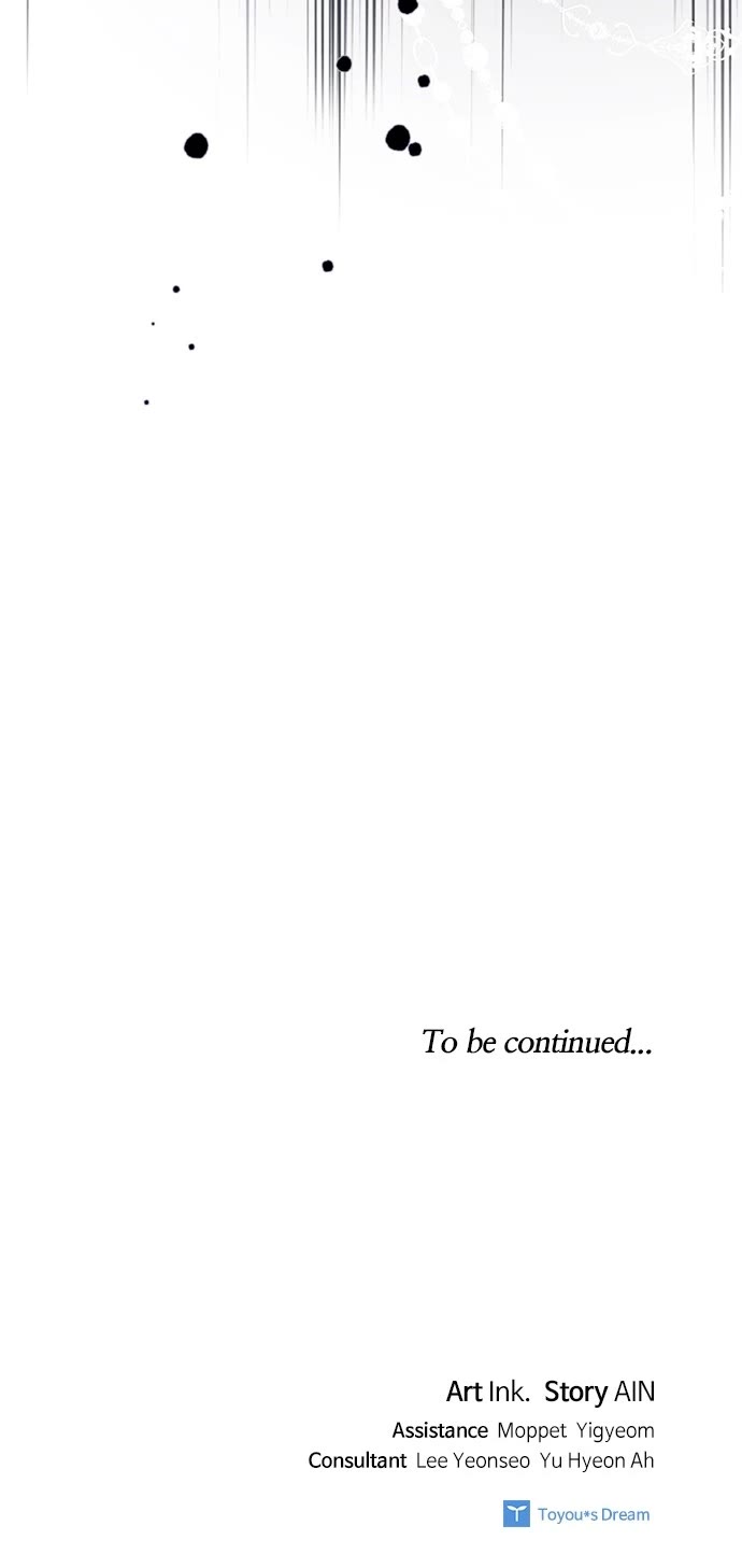 From a Knight to a Lady chapter 150 page 46