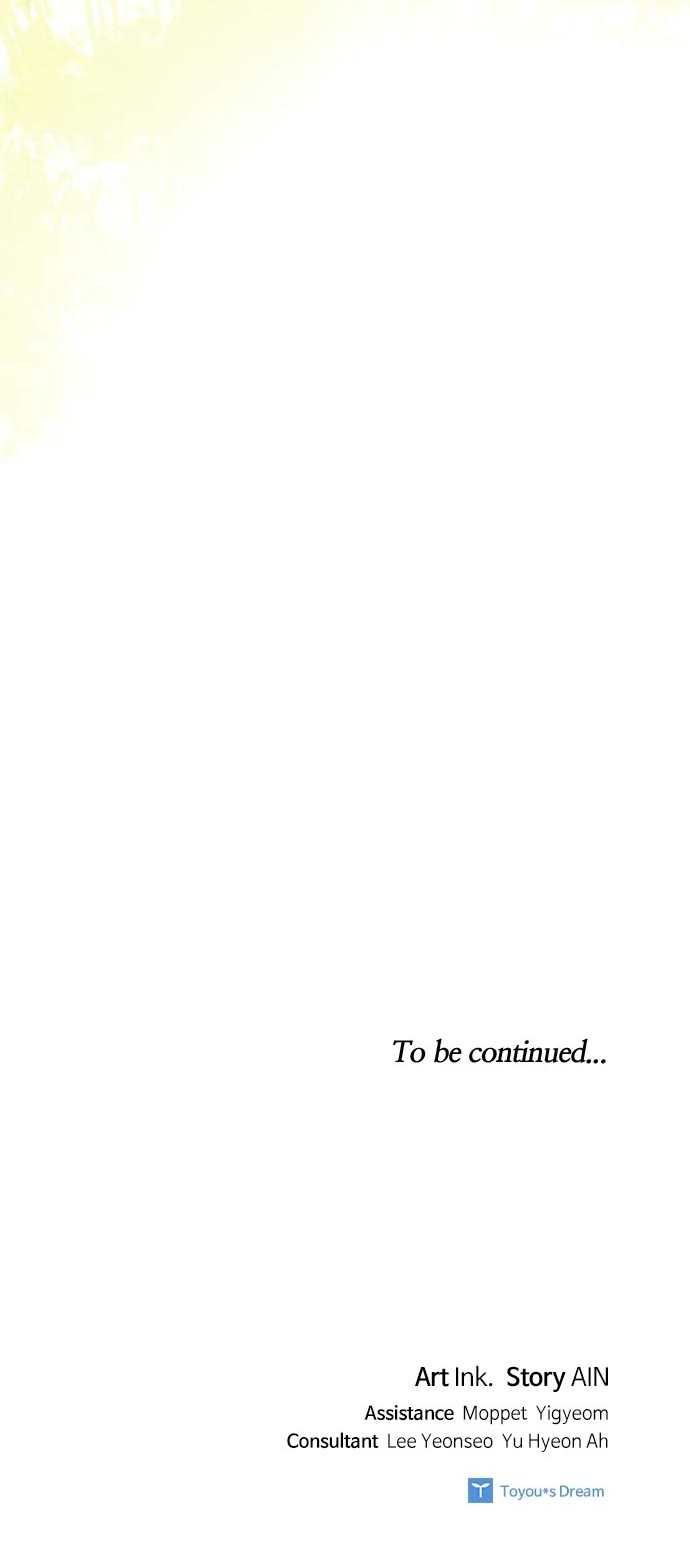 From a Knight to a Lady chapter 153 page 38