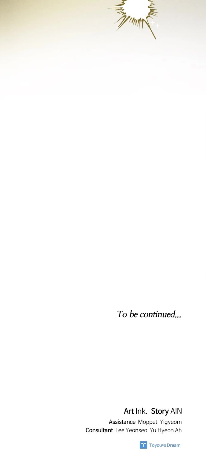 From a Knight to a Lady chapter 156 page 47