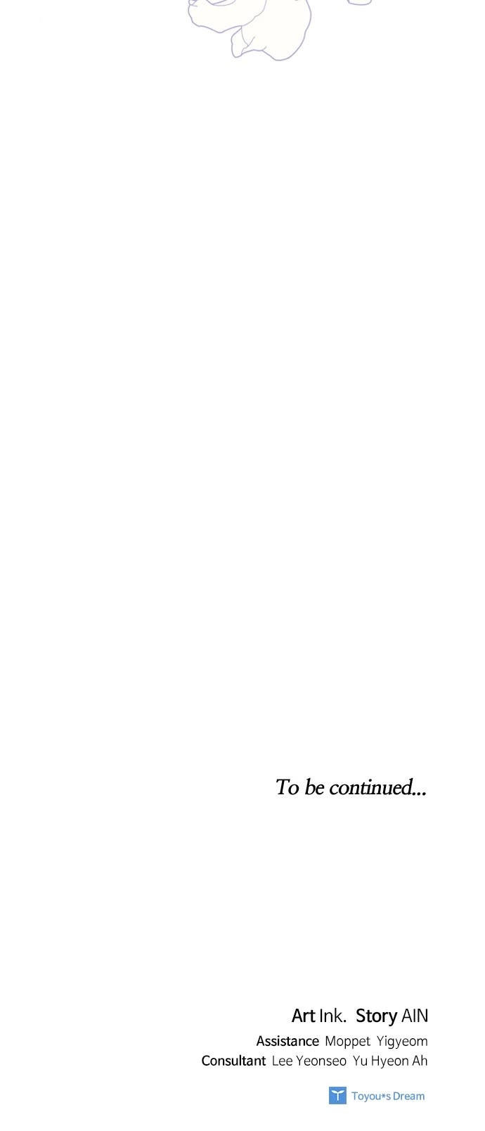 From a Knight to a Lady chapter 161 page 41