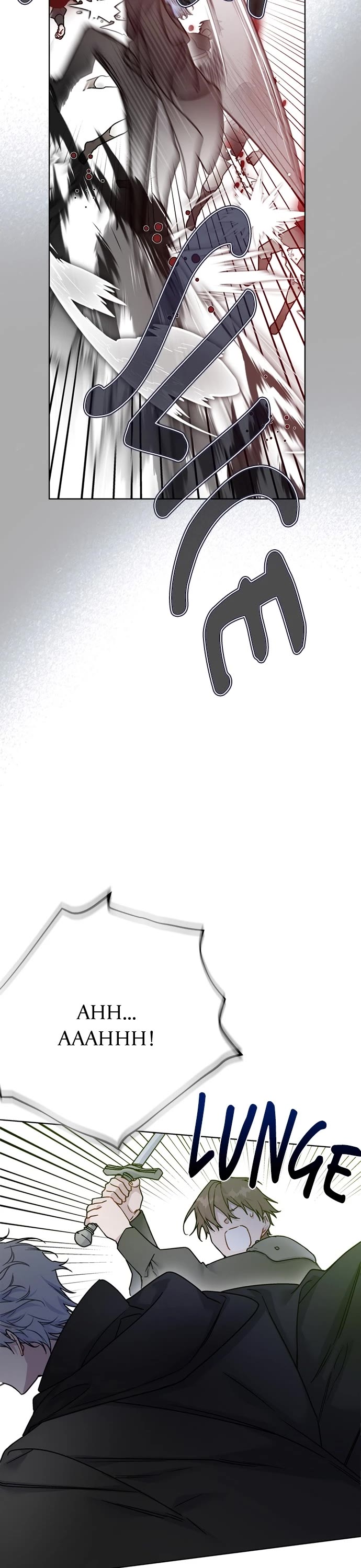 From a Knight to a Lady chapter 165 page 27