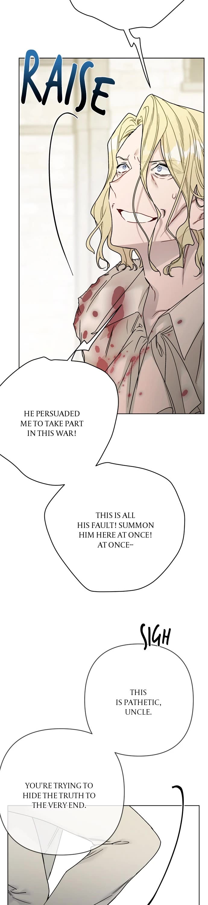 From a Knight to a Lady chapter 167 page 6