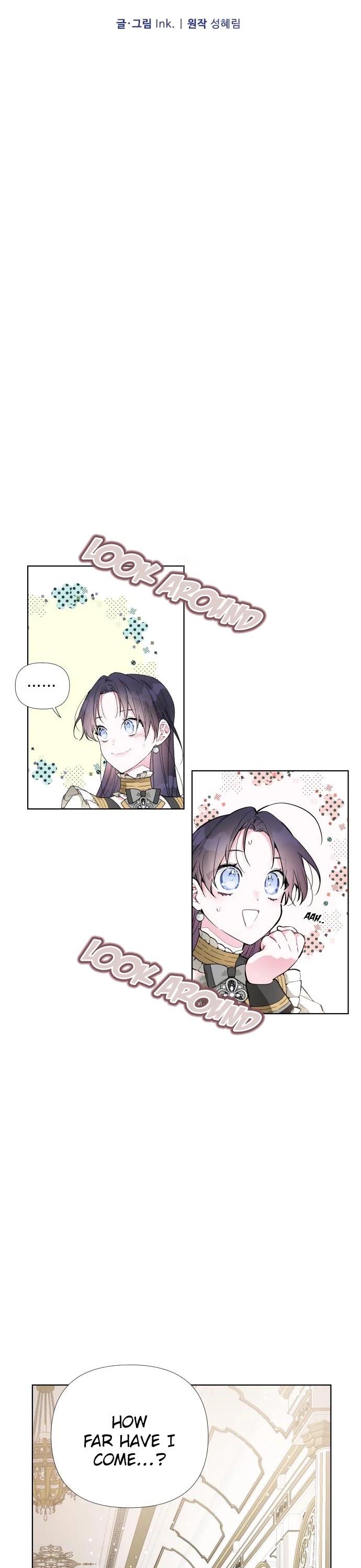 From a Knight to a Lady chapter 17 page 17