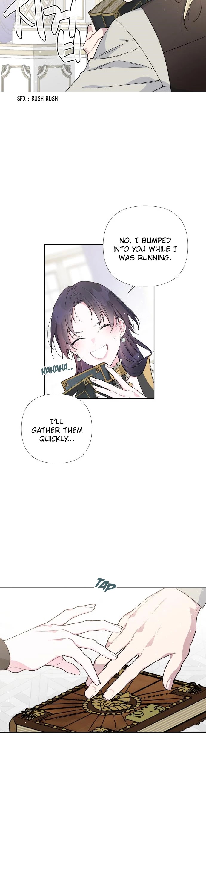 From a Knight to a Lady chapter 17 page 25