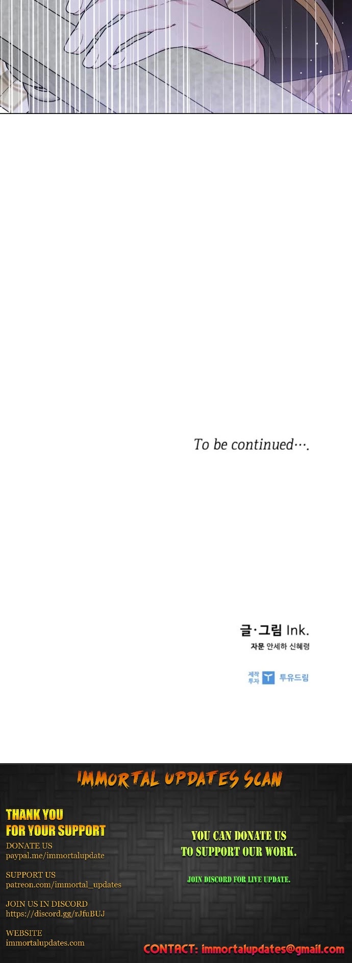 From a Knight to a Lady chapter 17 page 38