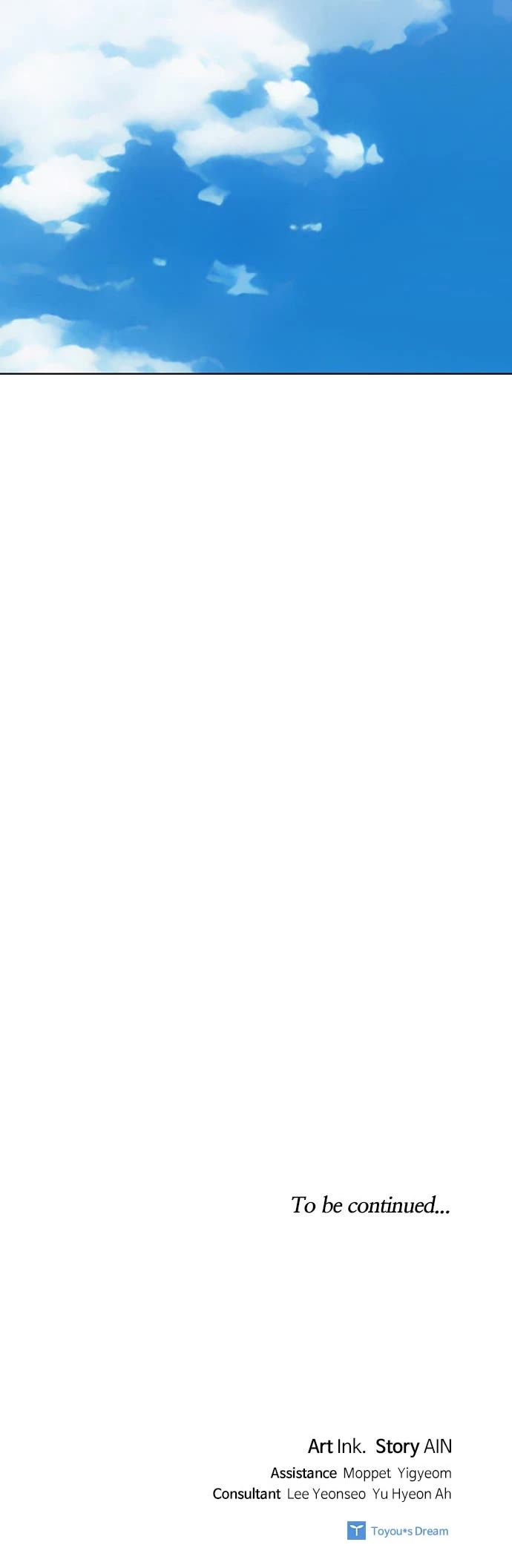 From a Knight to a Lady chapter 173 page 39