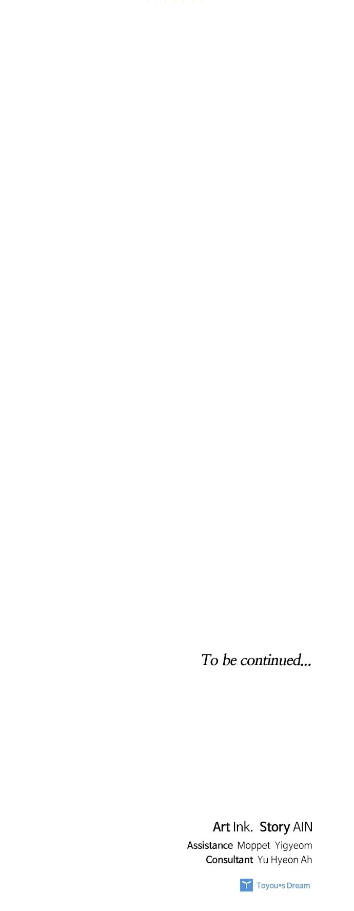 From a Knight to a Lady chapter 175 page 58