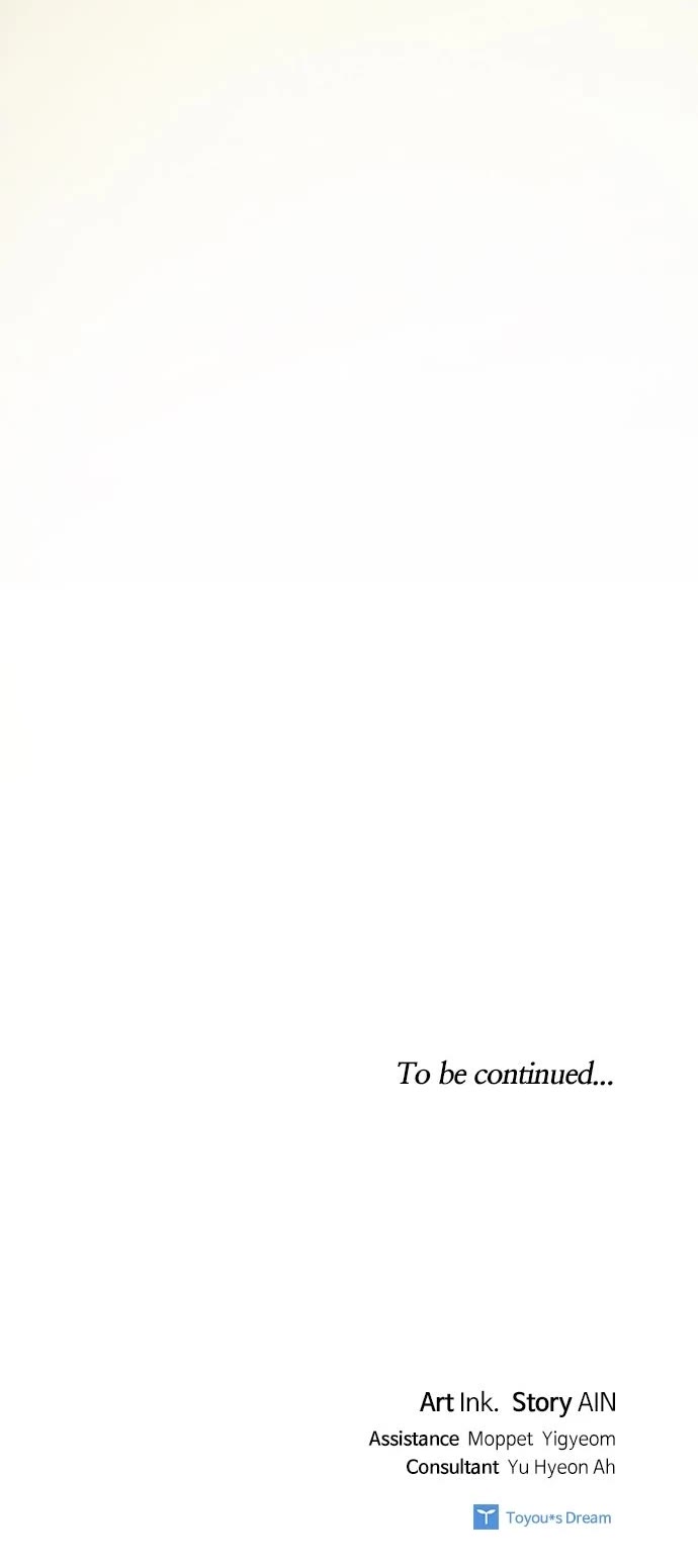 From a Knight to a Lady chapter 182 page 38