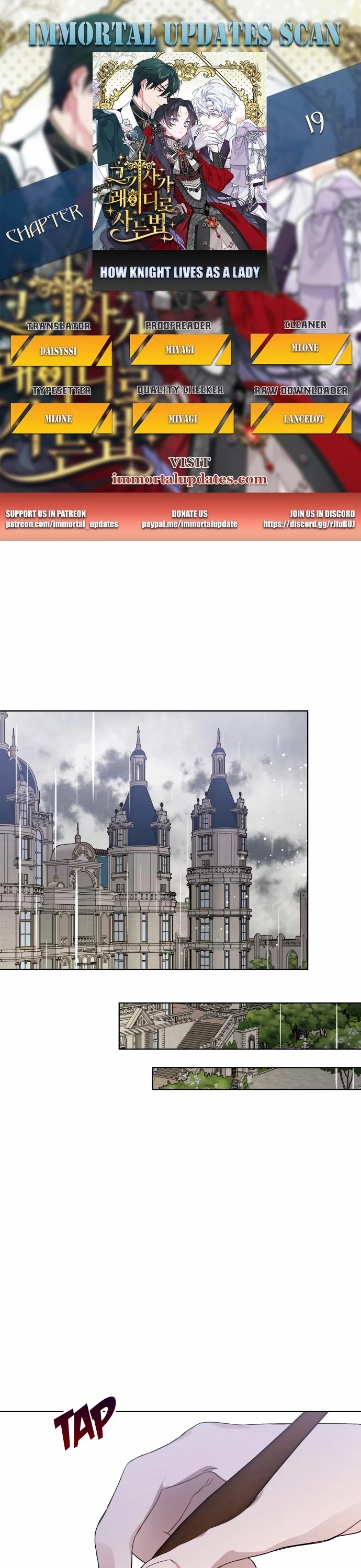 From a Knight to a Lady chapter 19 page 1