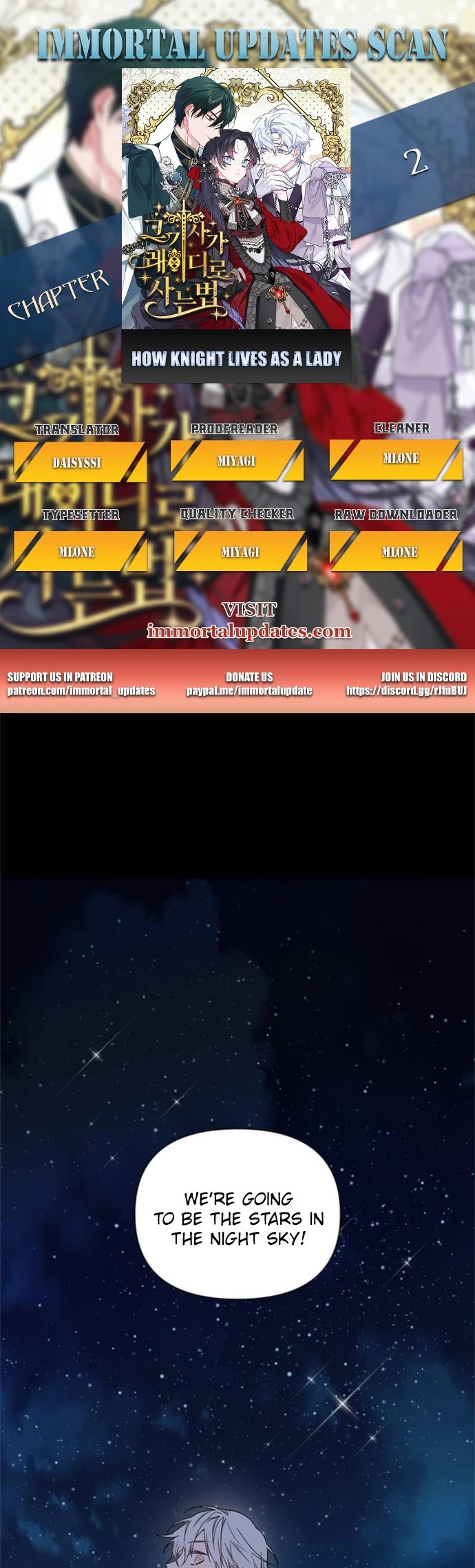 From a Knight to a Lady chapter 2 page 1