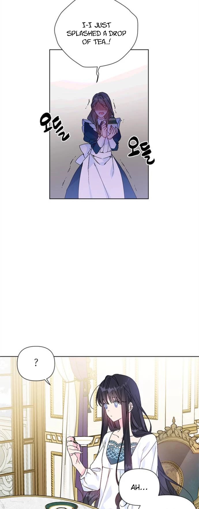 From a Knight to a Lady chapter 2 page 10