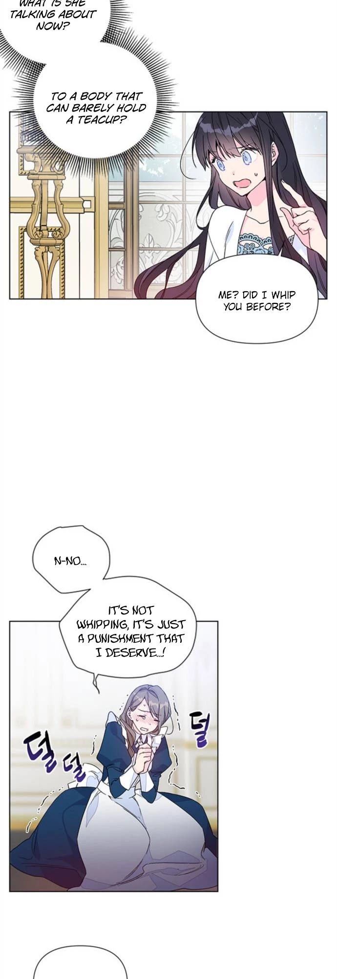 From a Knight to a Lady chapter 2 page 12