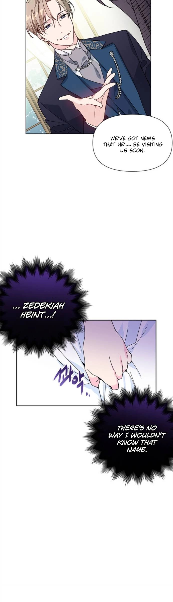 From a Knight to a Lady chapter 2 page 21