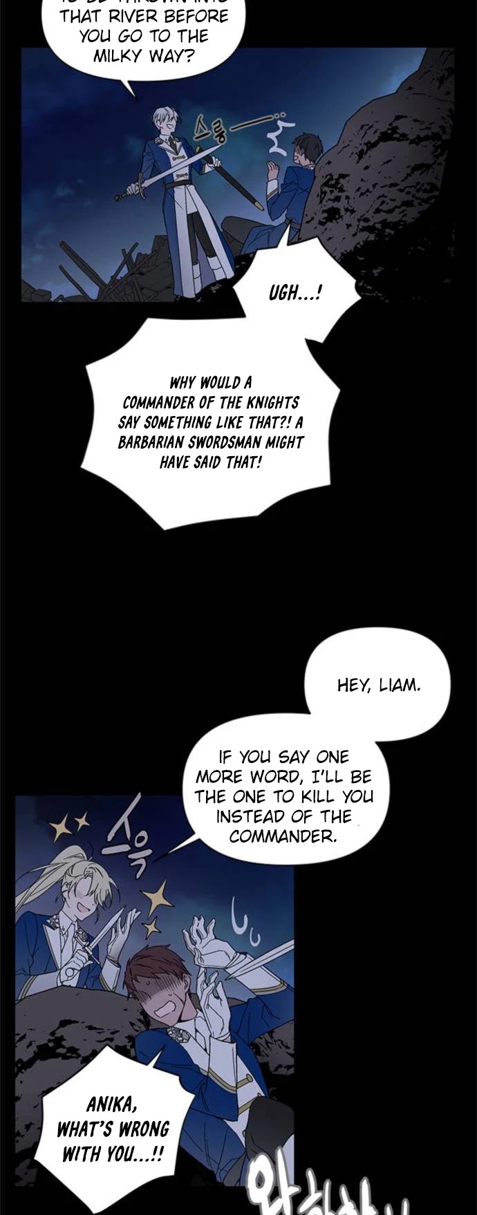 From a Knight to a Lady chapter 2 page 3