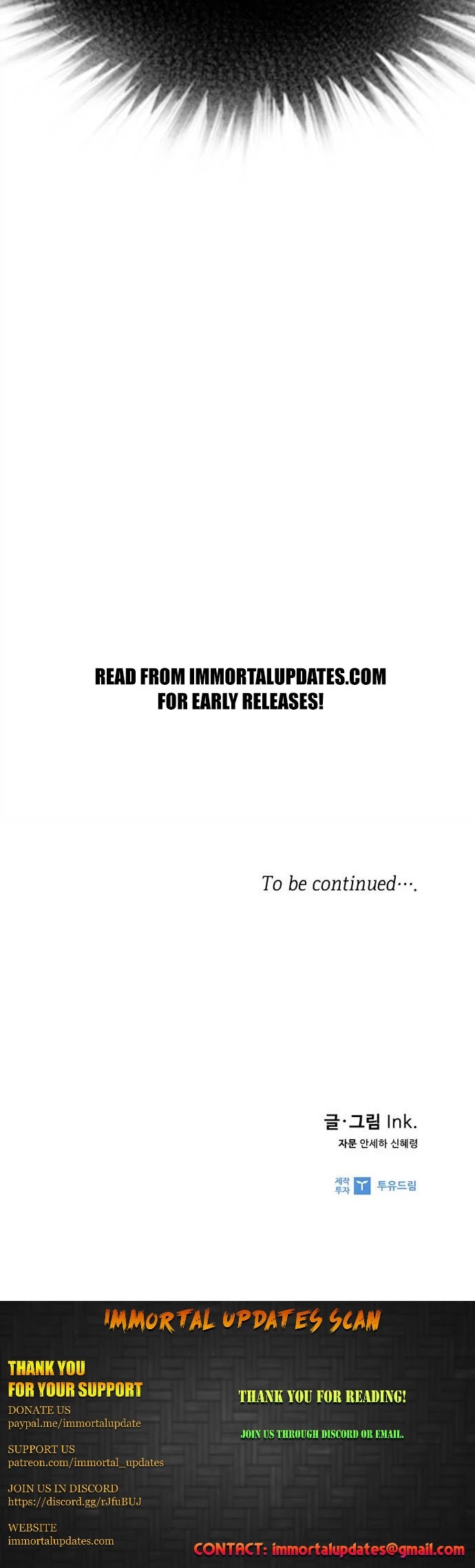 From a Knight to a Lady chapter 2 page 46