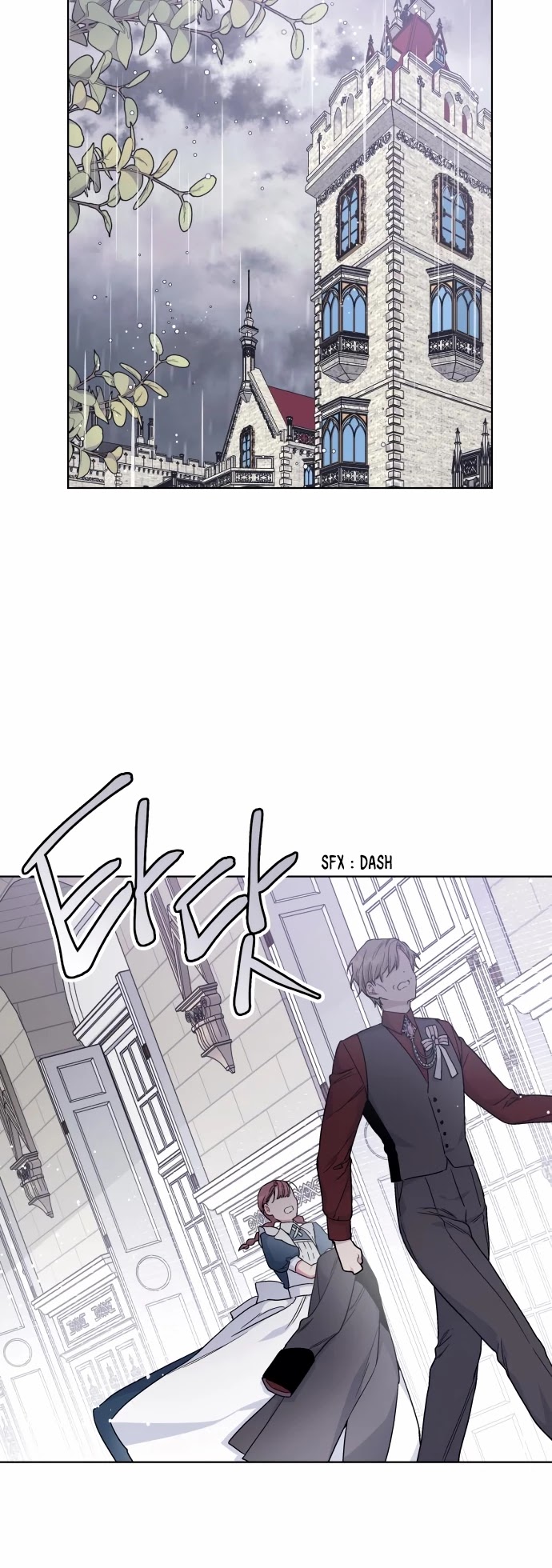 From a Knight to a Lady chapter 20 page 17