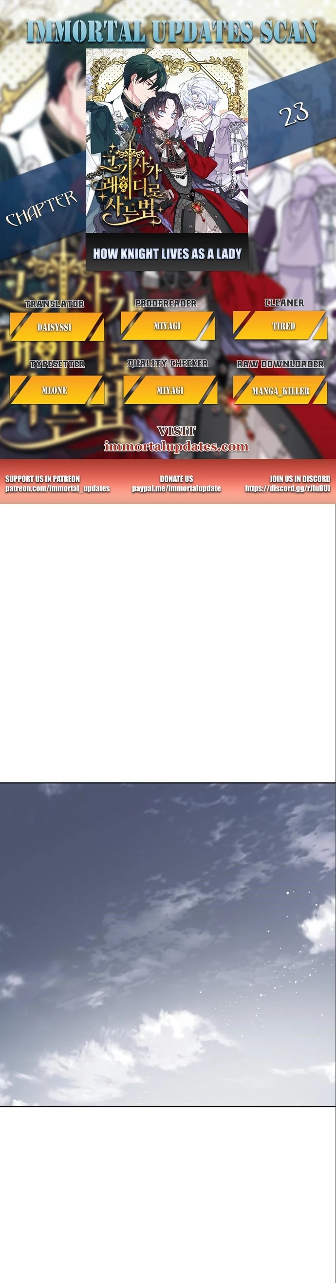 From a Knight to a Lady chapter 23 page 1