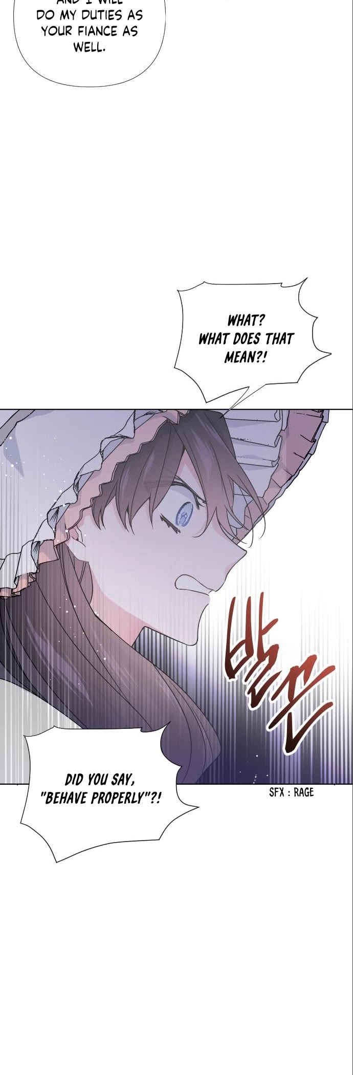 From a Knight to a Lady chapter 23 page 17