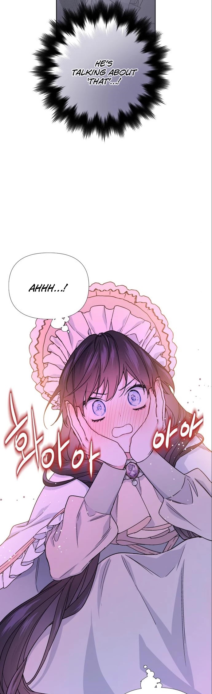 From a Knight to a Lady chapter 23 page 21