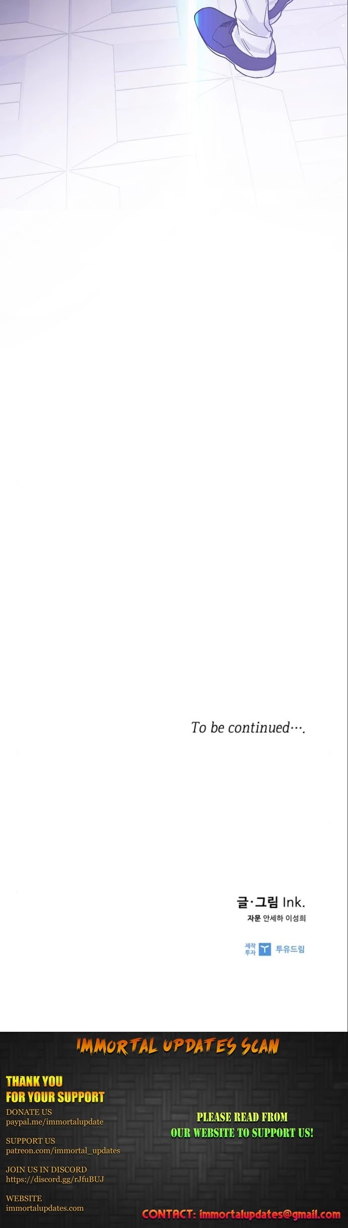 From a Knight to a Lady chapter 23 page 42