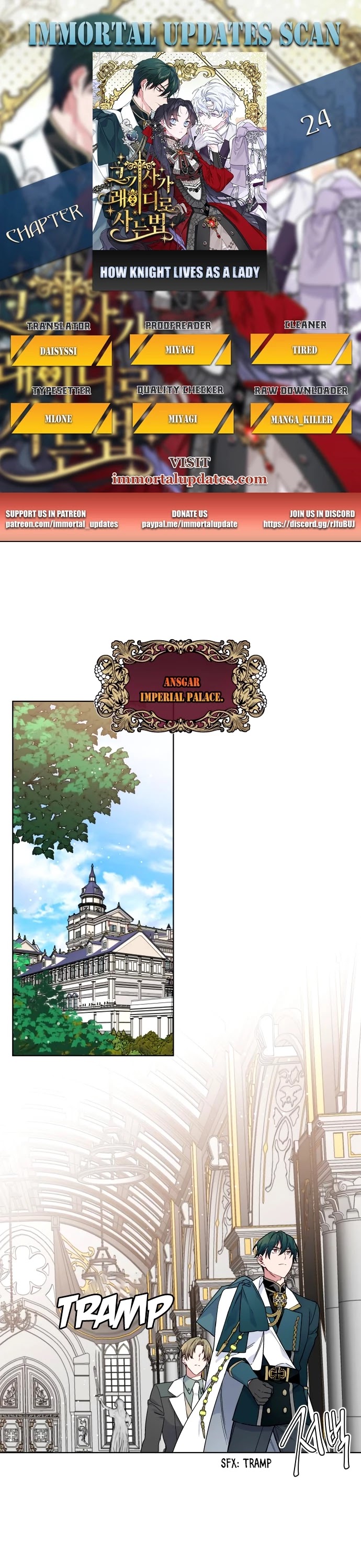 From a Knight to a Lady chapter 24 page 1