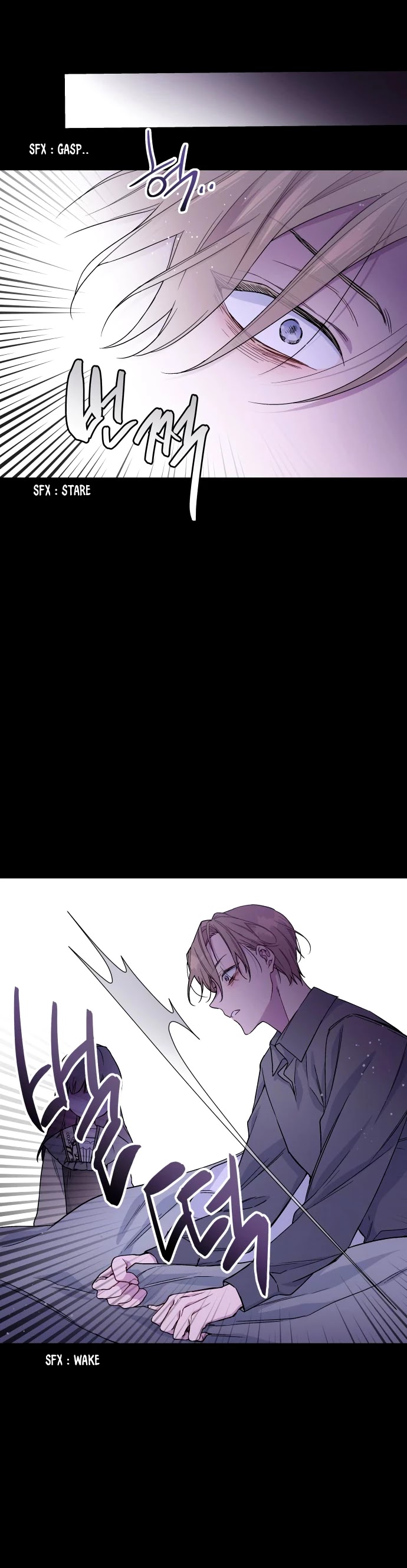 From a Knight to a Lady chapter 26 page 35