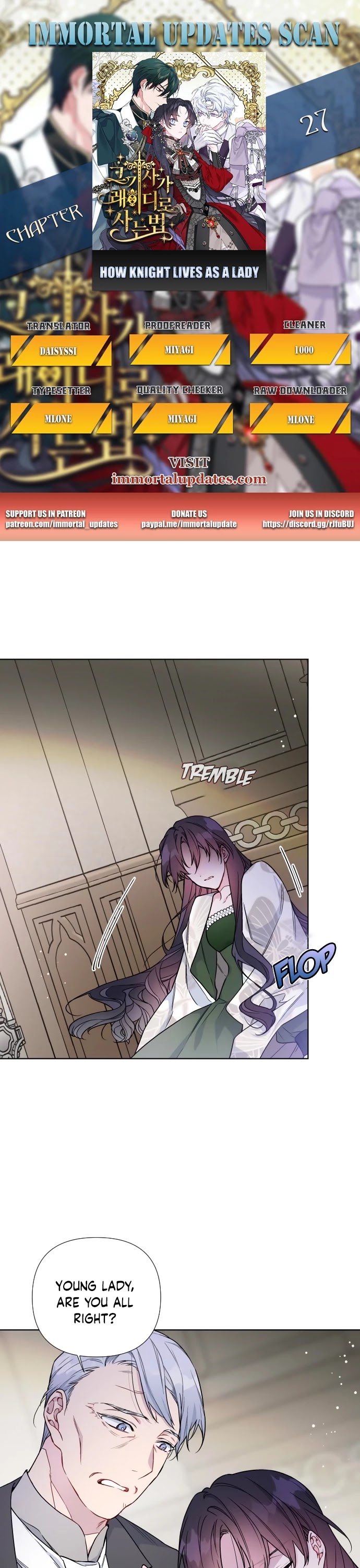 From a Knight to a Lady chapter 27 page 1