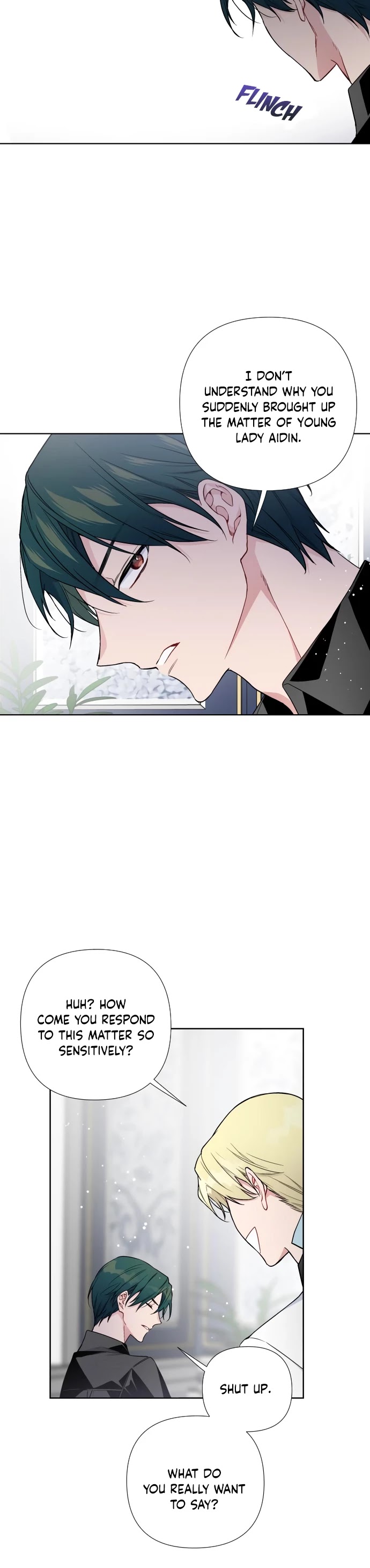 From a Knight to a Lady chapter 27 page 12