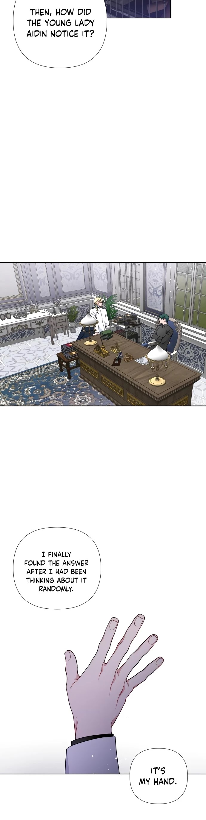 From a Knight to a Lady chapter 27 page 16