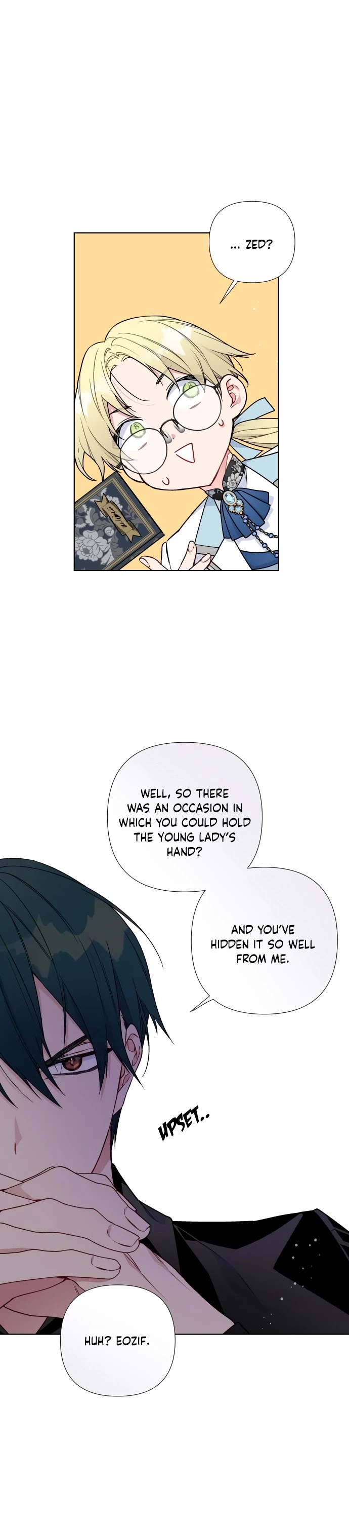 From a Knight to a Lady chapter 27 page 19