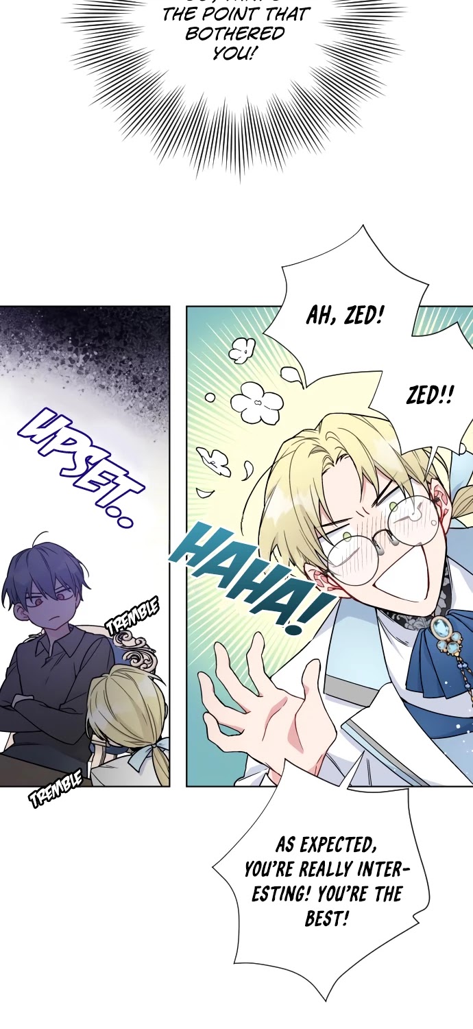 From a Knight to a Lady chapter 27 page 21